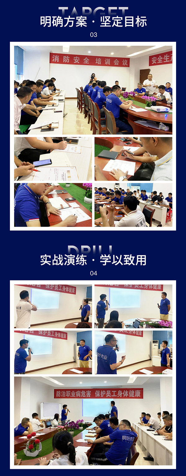 柯叶木业集团“大牌定制节”全国联动正式开启！2